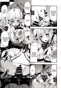 [Kodai Heiki] Familiar (English) [CGrascal]