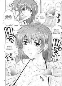 (C63) [JUMBOMAX (Ishihara Souka)] Natural Friction X (Dead or Alive) [English]