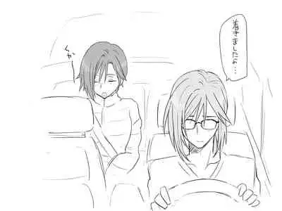 Changed into a Girl, with My Best Friend