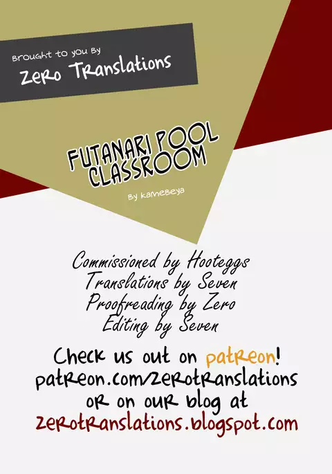 Futanari Pool Classroom