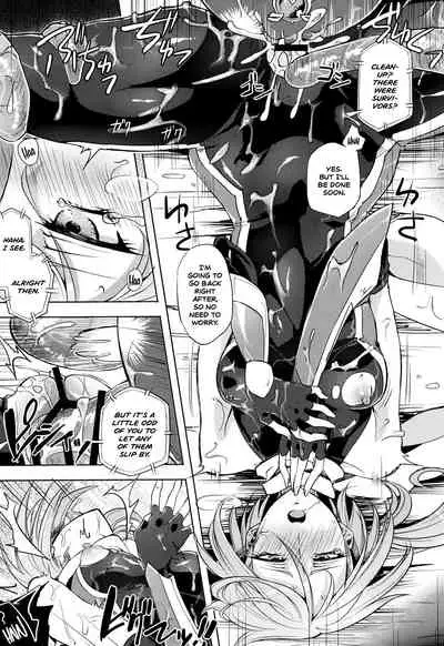 [Mochimako] Wisteria no Senki ~Ryoujoku Ochi Suru Henshin Heroine-tachi~ [English] [Nishimaru]