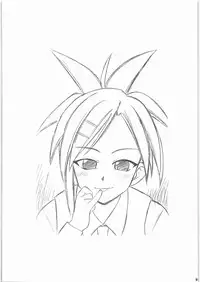 (C71) [Studio Wallaby (Deep Purple '72)] Hakudaku Matsuri (Mahou Sensei Negima!)