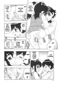 [Shinozaki Rei] Boku to Imouto / Me and Lil Sis [English]