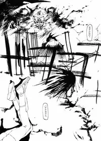 (C58) [Yuuhodou (TekuTeku)] my little lover (Dead or Alive)