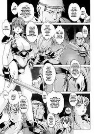 [Kozo Yohei] Spunky Knight XXX 4 [English]