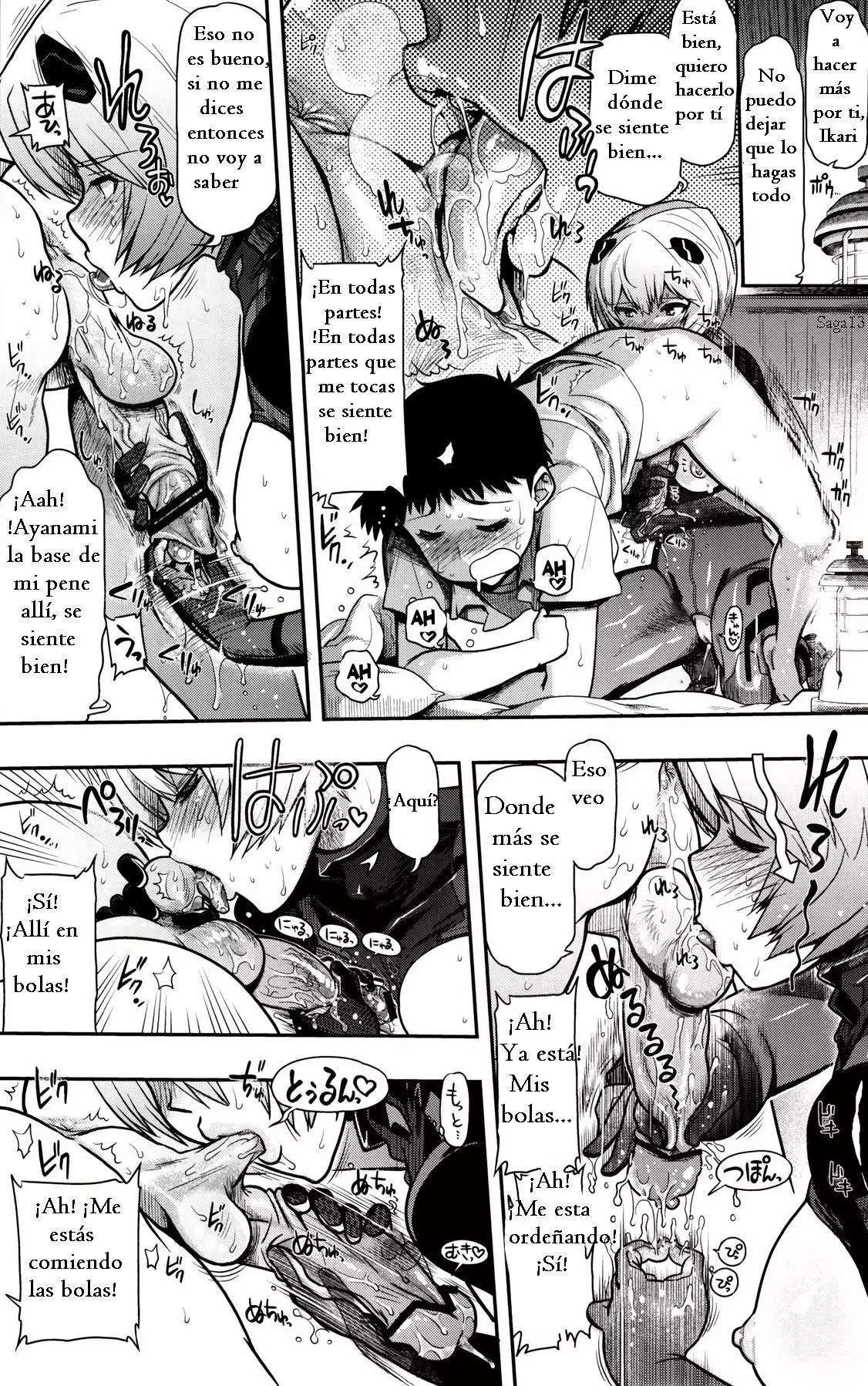 Kuronamisan Nimo Pokapoka Shite Moraitai