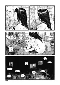 COMIC Koh 2018-11 [Digital]