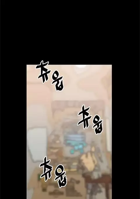 Love Parameter Ch.1-73