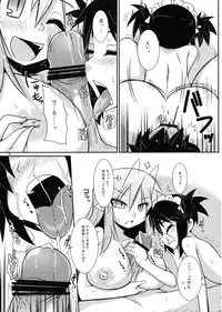 (C74) [Raiden Labo (Raiden)] Gobusata Heika (Lotte no Omocha!)