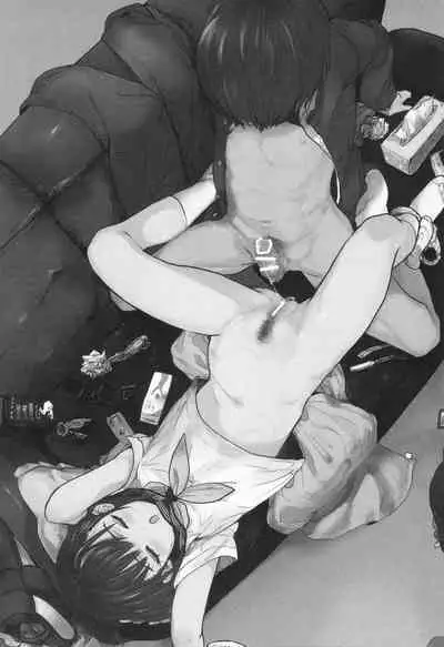 [Numata Chihiro] Shishunki Ibunroku - Numata Chihiro Kessaku-sen