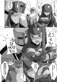 (C79) [Samurai (Hige Masamune, Ebido)] Monster Hunter Kai (Monster Hunter)