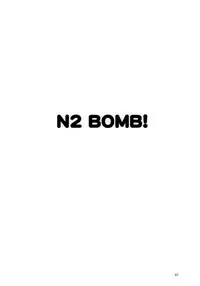 (C63) [SICK BOYS (Various)] N2 BOMB! (Neon Genesis Evangelion)