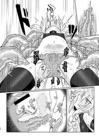 COUNT UP, COUNT DOWN.