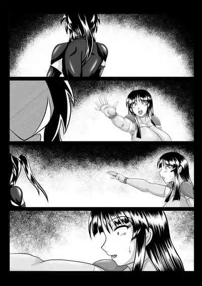 [SunSun LAB (Ogakuzu)] Spy Sange -Ingoku ni Torawareta Hana- [Textless]