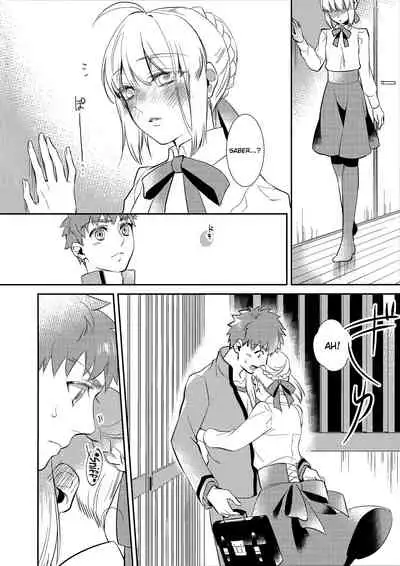 (Super ROOT4to5 2018) [Atama Ohanabatake (Otama)] Nonde Nomarete (Fate/stay night) [English] [Stopittarpit]