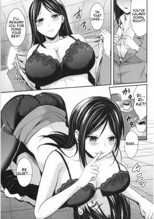 Joshi Rikujoubu Harem Training | Girls' Athletics Club Harem Training Chapter 1-7