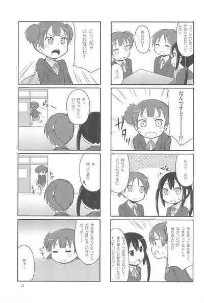 (C81) [Asatsukidou (Youta)] Youta Tanshuuhen -Yoru no Uta- #1 (Various)