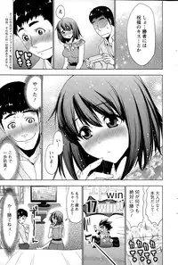 Action Pizazz 2015-09