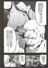 (C85) [Kowareta Radio (Herokey)] Kan Caba (Kantai Collection -KanColle-)