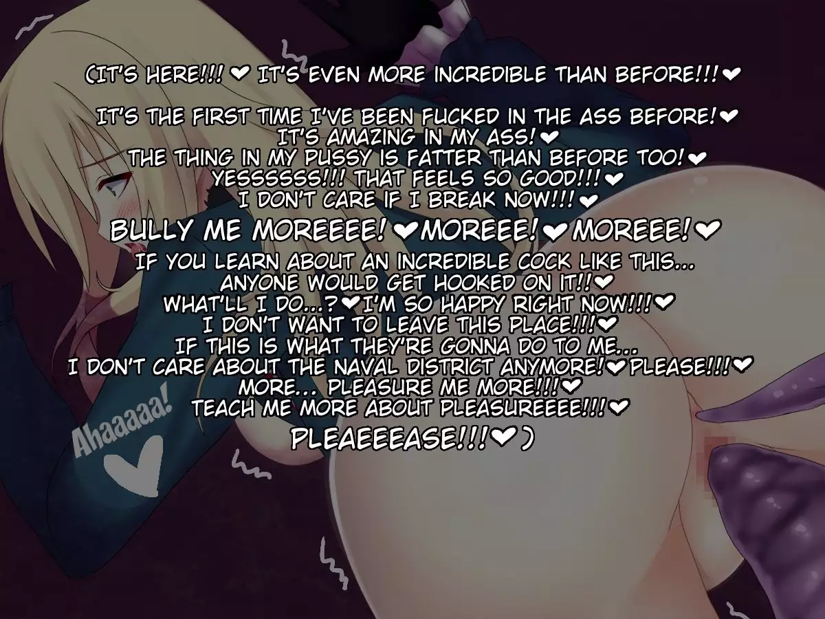 Akuochita Kan ~ Hajimari no Kan ~ | Corrupted Ship ~ The Beginning ~