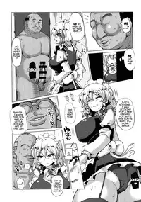 (C89) [Chinchintei (chin)] Netorare Maid (Touhou Project) [English] {doujins.com}