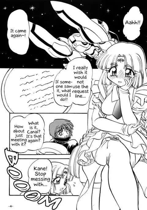 BTB-23 DOUBLE INCOME