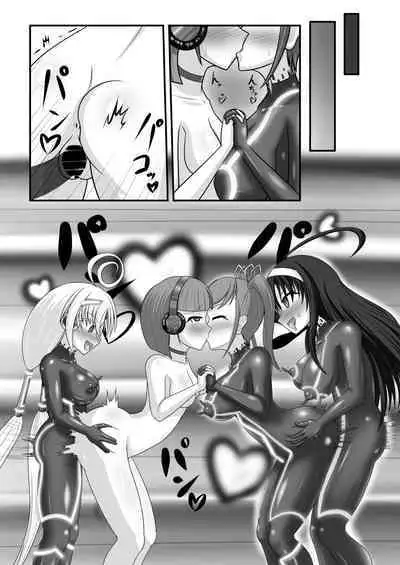 Kyomu ni Ochiru Shoujo-tachi