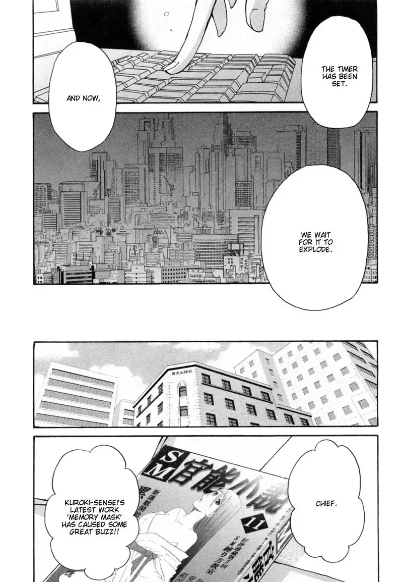 Kanojo wa Kannou Shousetsuka ch29