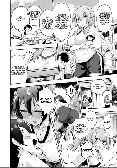Yousei Harem Daibakuhatsu 2 | Fairy Harem Explosion Ch. 2