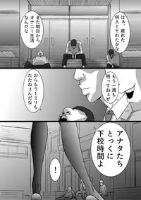 [the_orz] High Teens Boogie Woogie