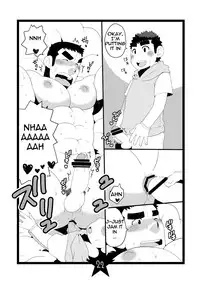 [Itachi Gokko (Takezamurai)] Papa Shiri [English] [Scoops] [Digital]