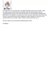 [Kakashi Asahiro] JK o Oshiete | Please tell me "JK" [English] [CrossRook]