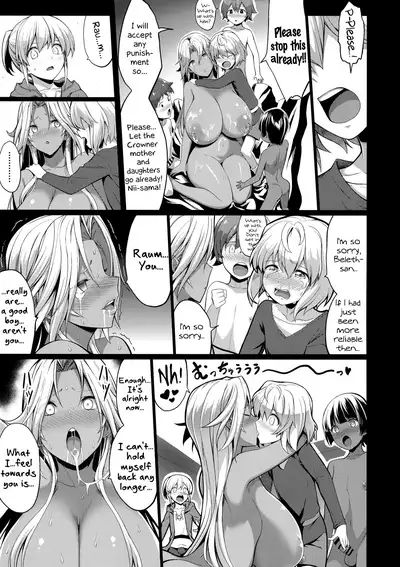 Shota Koutei Kyoudai ni Torawareta Bakunyuu Onna Kishi 4