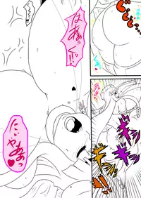 [N Doll Eromondou (Wakamoto Eromond)] Chounyuu Kishin Guranpaina [Digital]