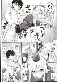 (C89) [Digital Lover (Nakajima Yuka)] D.L. action 100 (Kantai Collection -KanColle-)