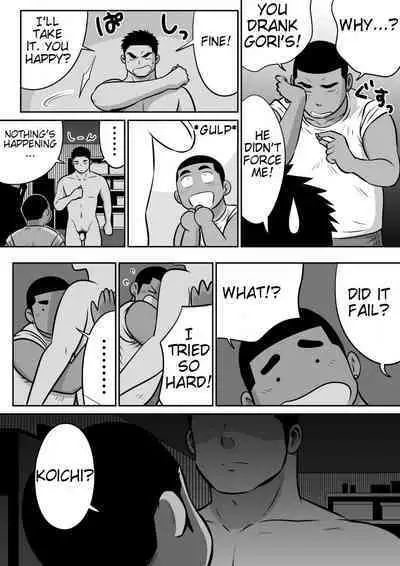 Orenchi no Mahoutsukai 3