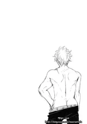 [Paraiso (Harada)] Urahara (Gintama) [English]