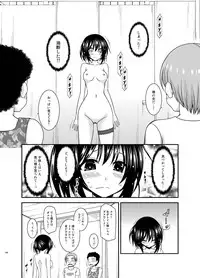 [valssu (Charu)] Roshutsu Shoujo Nikki Soushuuhen 3 Satsume [Digital]