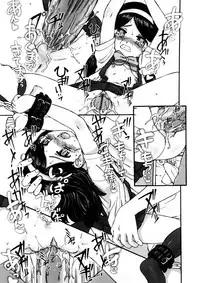 [OKINA] Kindan no Yousei