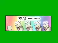 [Neko Neko Soft] 4-koma