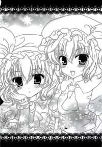 (Reitaisai 9) [Setoran (Itoupeko, Tannopoko)] RemiFla no Himitsu (Touhou Project)