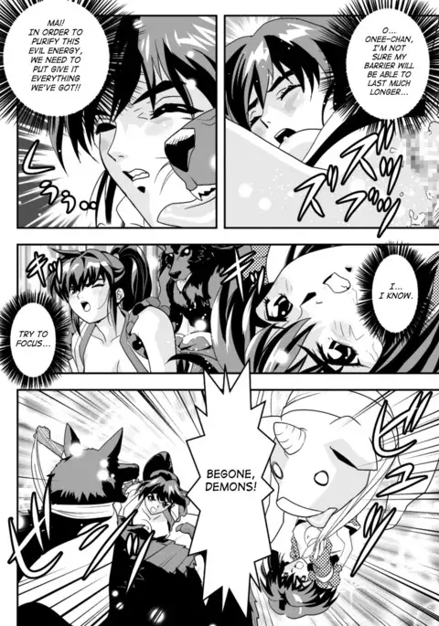 FallenXXangeL10 Pun no Maki