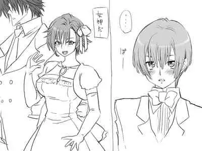 Changed into a Girl, with My Best Friend