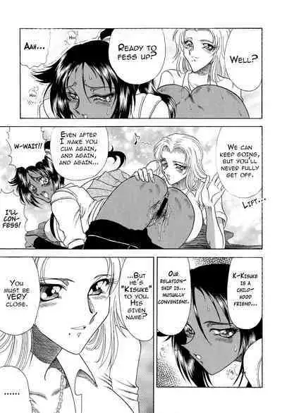 ZONE 34 WILL THE MAKE DO WITH BY YOU