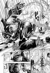 [Rakko] Kanojo wa Manatsu no Santa Claus Ch. 1-4