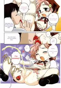 Wanyanaguda - Papa's Cake [ENG]