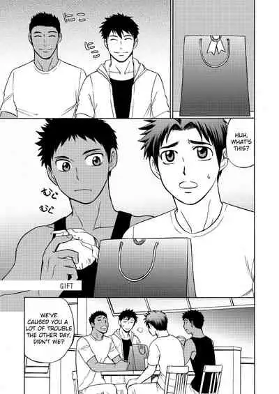 Oretachi Tomodachi Dayona EX