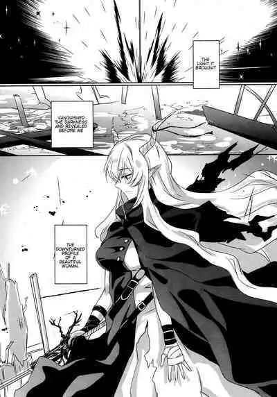 (Dai 2-Kai Halloween Festa) [noPland (mosuke)] empty (Arknights) [English]