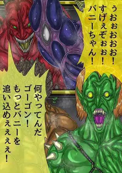 [BLACK SOUSAI STUDIO] QUEEN HEAVEN HELLS GATE TRIPLE PACK 1