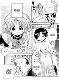 [Kamogawa Tanuki] Elements [ENG][Hi-Res]